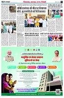 page3