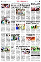 page7