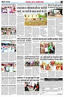 page5