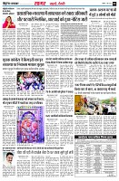page3