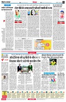 page4