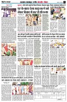 page3