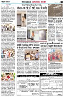 page4