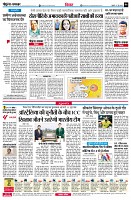 page6
