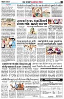 page7