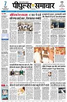 page1