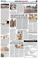 page5