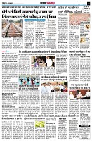 page3
