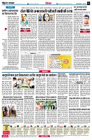 page4