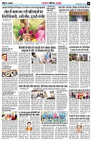 page5