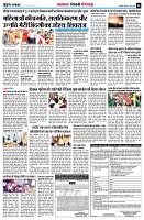 page6