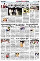 page9