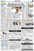 page10