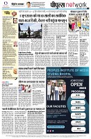 page12