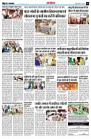 page13