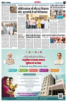 page14