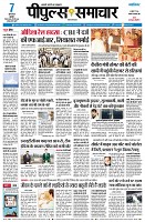 page1
