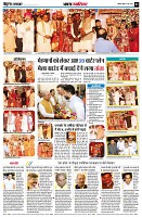 page2