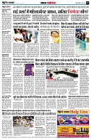 page3