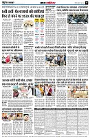page5