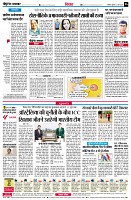 page6