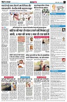 page7