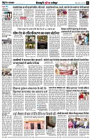 page8