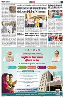 page11