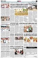 page12