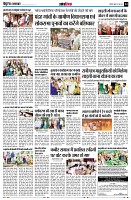 page14