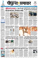 page1