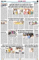page2