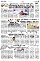 page3