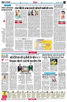 page4
