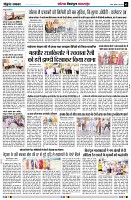 page5
