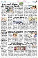 page6