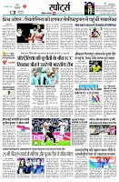 page8
