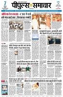 page1