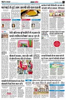 page3