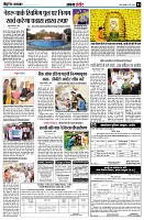 page4