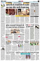 page5