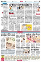 page6