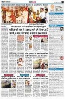 page7