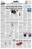 page8