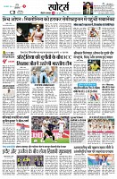 page9