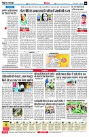 page6