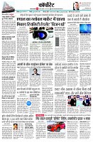 page10