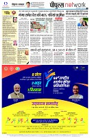 page12