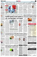 page9