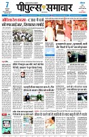 page1